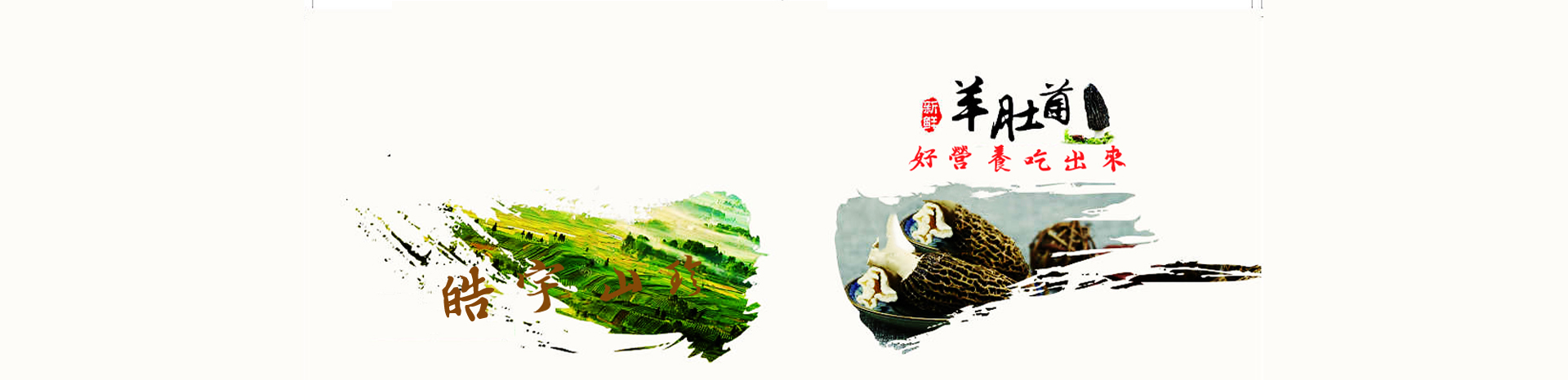 &#19975;&#35937;&#22478;&#22312;&#32447;&#45;&#19975;&#35937;&#22478;&#22312;&#32447;&#40;&#20013;&#22269;&#41;