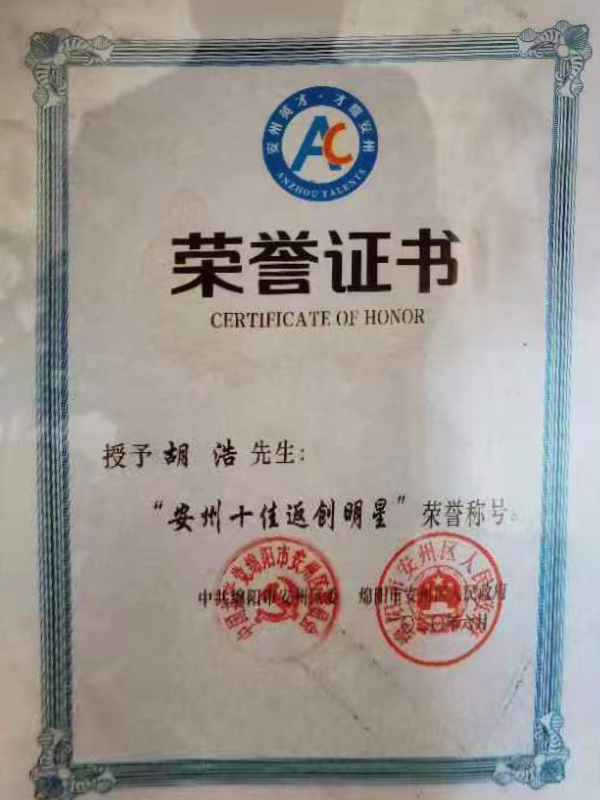 &#19975;&#35937;&#22478;&#22312;&#32447;&#45;&#19975;&#35937;&#22478;&#22312;&#32447;&#40;&#20013;&#22269;&#41;