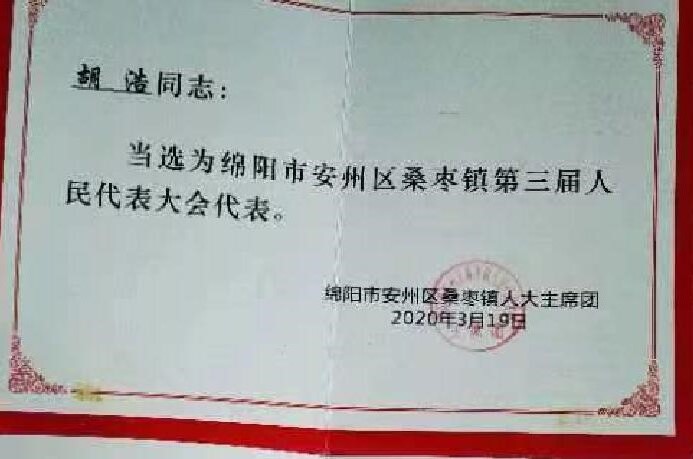 &#19975;&#35937;&#22478;&#22312;&#32447;&#45;&#19975;&#35937;&#22478;&#22312;&#32447;&#40;&#20013;&#22269;&#41;