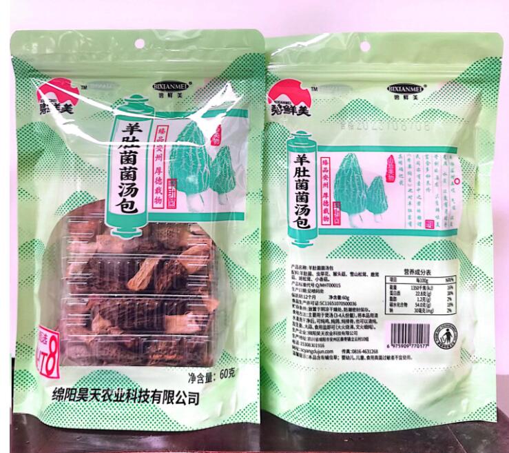 &#19975;&#35937;&#22478;&#22312;&#32447;&#45;&#19975;&#35937;&#22478;&#22312;&#32447;&#40;&#20013;&#22269;&#41;